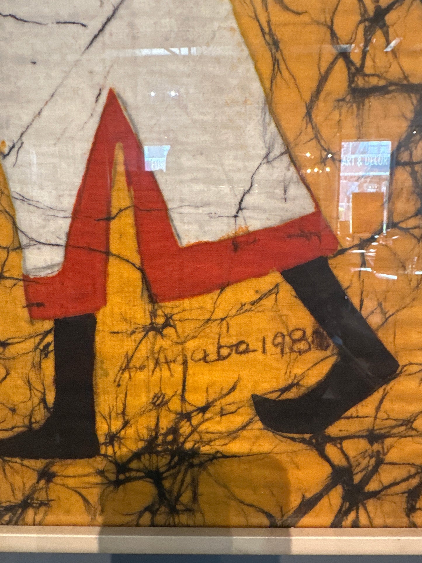 1982 NORTH AFRICAN SIGNED ART(PR)